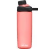 Camelbak Chute Mag 600ml Water Bottle -Outdoor Climbing Shop k7a2ca5a2a9f59c4e2e862756fffcc973