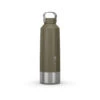 Quechua Stainless Steel Hiking Flask With Screw Cap MH100 1.5 L Khaki -Outdoor Climbing Shop k87fa1f1c600efbb9d2ea1590fb326cc3