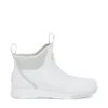 XTRATUF ADB Sport Wellingtons WHITE -Outdoor Climbing Shop kdb4f9f5b06d9be830bed3903d3c1f5ee
