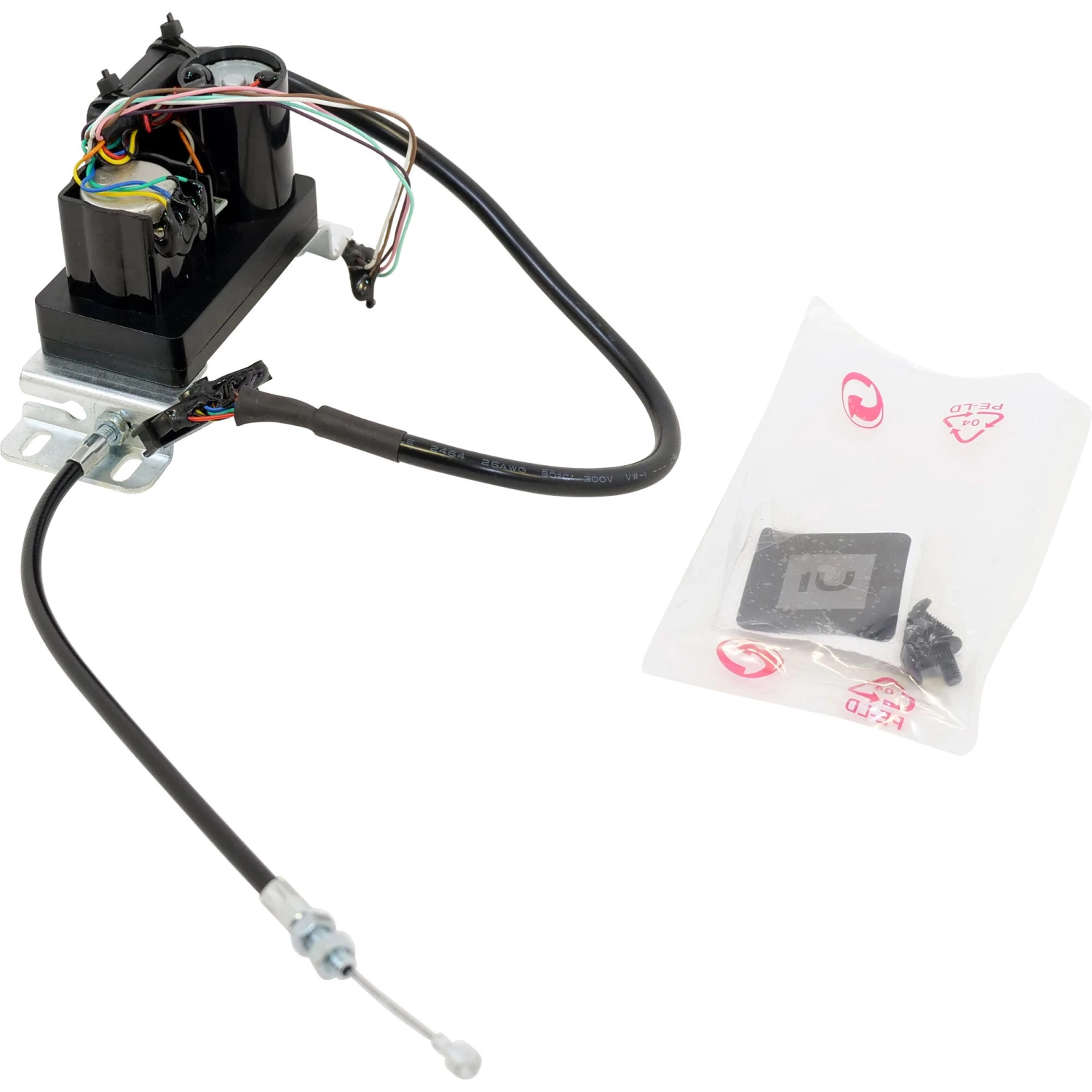 EB Fold Motor Kit 3 EB Fold Motor Kit