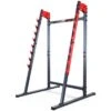 MULTILEVEL SQUAT RACK AND BENCH PRESS WEIGHT LIFTING -Outdoor Climbing Shop k11876967b43e583d5ff06dbaefed8ae8