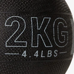 1 Kg Medicine Ball -Outdoor Climbing Shop k64e9ac6c7882610d2f6596d63ca7bf98