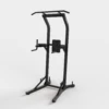 CORENGTH Roman Weight Training Chair - Training Station 900
