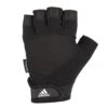 Adidas Short Finger Performance Training Gloves, Black -Outdoor Climbing Shop k834750150eb6e3cb6a74fc3e70a08388