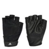 ADIDAS Training Gloves -Outdoor Climbing Shop k92ed8c21fddeac8f3235c6f03afac87a