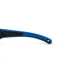 Quechua Kids Hiking Sunglasses Aged 4-6 - MH K500 -Outdoor Climbing Shop kb206d31e484d2a51fe826ac6bea6ed82