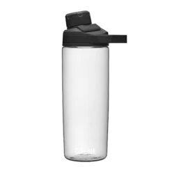 Camelbak Chute Mag 600ml Water Bottle 14 Camelbak Chute Mag 600ml Water Bottle -Outdoor Climbing Shop kc641fc07a007aea430e9b24e0f75da26