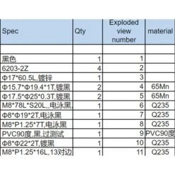 Right Lower Moving Arm -Outdoor Climbing Shop kdc240a06fc2116a6f9ca45c031f8ae9e