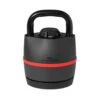 Bowflex SelectTech 840 Kettlebell 1 Bowflex SelectTech 840 Kettlebell -Outdoor Climbing Shop kef7cfed676d2c780f9668a721369dde3
