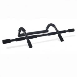 ProForm 7 In 1 Body Building System -Outdoor Climbing Shop kf967e64aae15bd146681a26fddb776c3