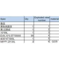 Right Upper Moving Arm -Outdoor Climbing Shop kfeefb2e6e2e47566c0b1d81e0f64dd08